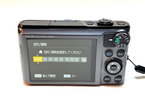 キャノン Canon PowerShot SX720 HS