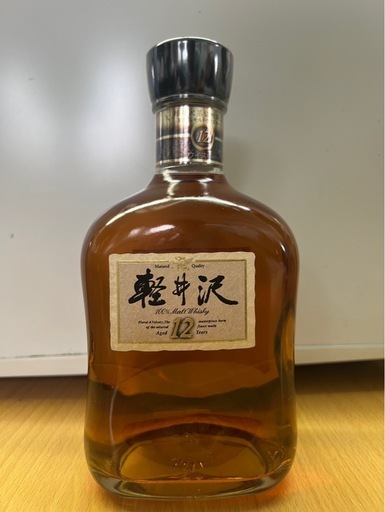 【4月15日本日限定】軽井沢 12年 100%モルトウイスキー（メルシャン） 未開栓・箱付き