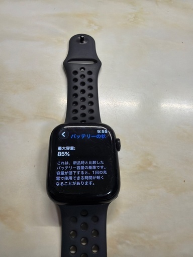 取り消す可能性有り　気になる方は早めに　iPhone１４PRO＋Apple Watch7  セット