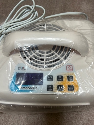 【新品未使用】FranceBed 冷暖四季パッド