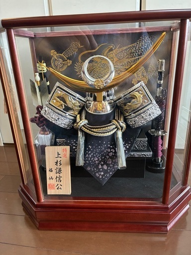 贈り物　
五月人形かぶと