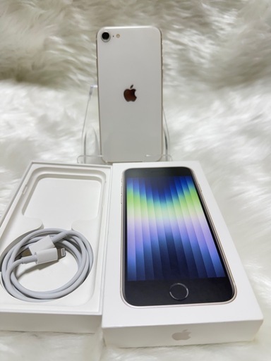 iphone SE 第3世代 スターライト64GB国内版 SIMフリー「箱付き」 バッテリー100％