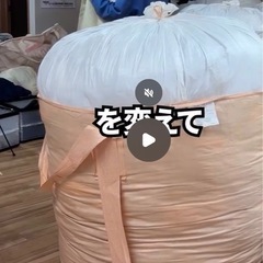 「好き」を仕事に！古着セレクト＆ネット販売スタッフ募集｜未経験・ママさん歓迎！一生モノの「売るスキル」が身につくの画像