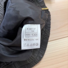 少年野球２点セットの画像