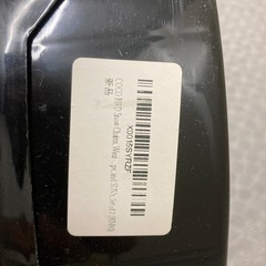 未使用 スノーチェーン 225/50R17対応 非金属 未開封 ケース付きの画像