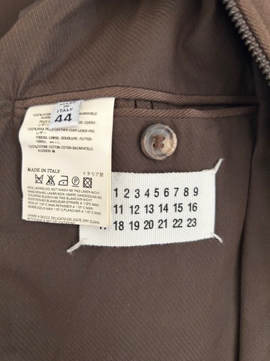 Maison Martin Margiela グリズリーボアジャケット ここのえ