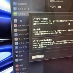 MacBook Air 13インチ M3 16GB 2024年モデル シルバーの画像