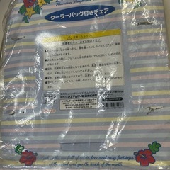11115😸 PIKO クーラーバッグ付きチェア 折りたたみ椅子　アウトドアの画像