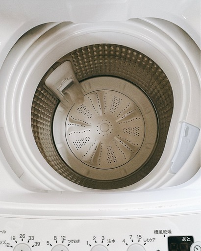 Haier ハイアール 2025# JW-H45C 4.5kg 洗濯機 　