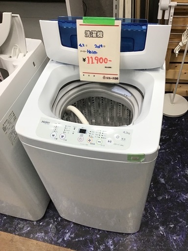 Haier    4.2k洗濯機　2019年製　中古品