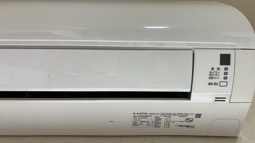 【ダイキン エアコン 2023年製 18畳用】
