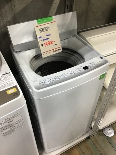 Haier    4.5k洗濯機　2022年製　中古品
