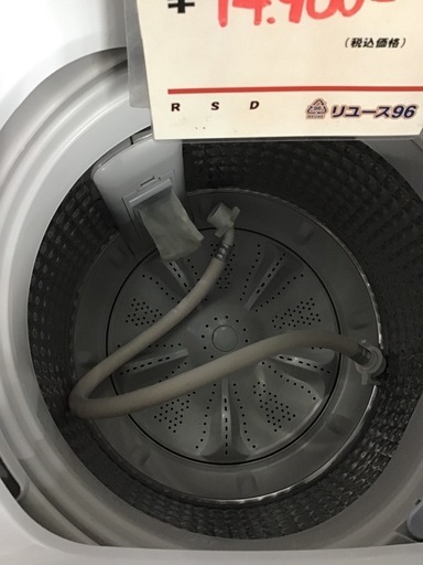 Haier    4.5k洗濯機　2022年製　中古品