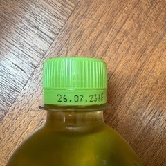 ノンアルコールとお茶の画像