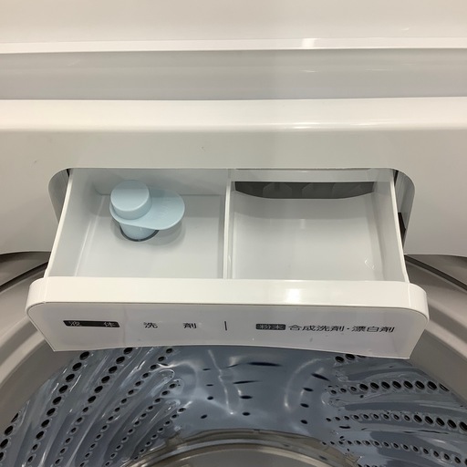 【トレファク ラパーク岸和田店】2023年製 Hisense 全自動洗濯機　入荷しました【12ヶ月保証】