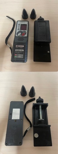 J832⭐️ 日立 HITACHI レーザー墨出し器