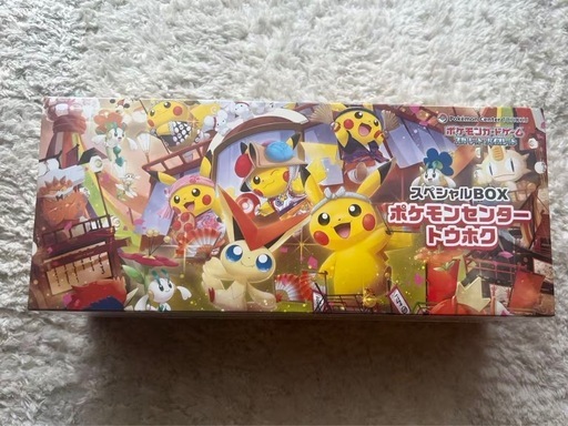 ポケモンセンター トウホク スペシャルBOX