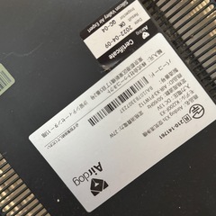 エアドック 差し上げます ジャンクの画像