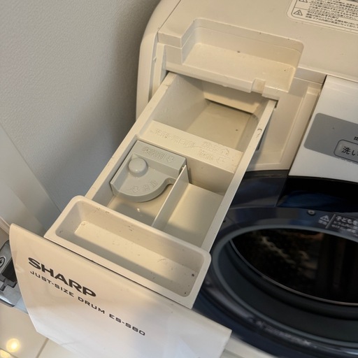 ※最終値下げ！（⭐️本日中）【SHARP】ドラム式洗濯乾燥機｜ES-S7C（2018年製）