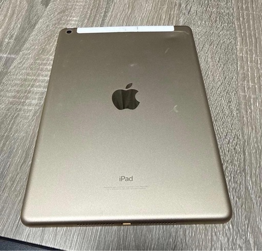 iPadジャンク品画面ひび割れ
