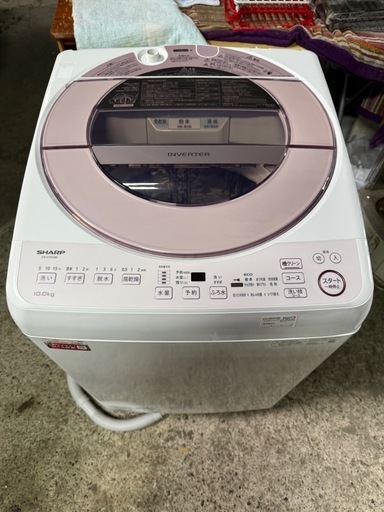 Sharp (シャープ) 全自動洗濯機 ピンク系 ES-G10GBK [洗濯10.0kg/乾燥機能無/上開き]