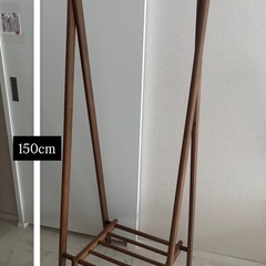 ハンガーラックの画像