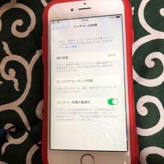 ビンテージ　　iPhone6s １６GBの画像