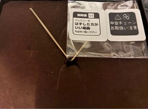 K18 1.2mm 50cm 中空チェーンネックレス