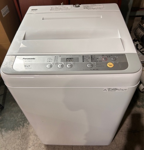 Panasonic洗濯機　NA-F50B11 2018年製