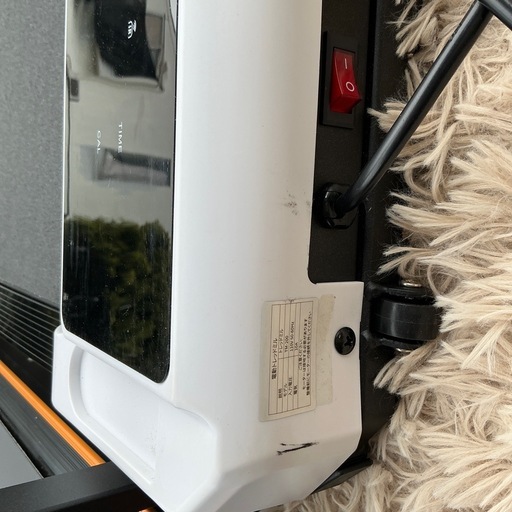 JM02 TM200 ウォーキングマシン