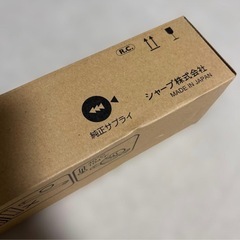 【新品未開封】SHARP MX-36JT-CAトナーシアンシャープの画像