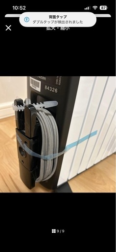 【美品】デロンギ　マルチダイナミックオイルヒーター (型番MDHU15-BK)