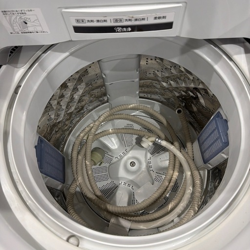 Panasonic 洗濯機8kg NA-FA80HS 2016年製