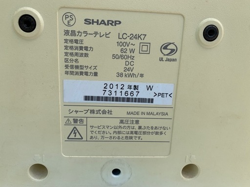 TV&オーブンレンジ&掃除機
！ 一人暮らしに！家具家電セット！