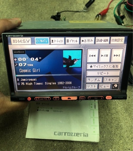 カロッツェリア　ナビ　ETC