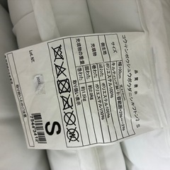 敷布団の画像