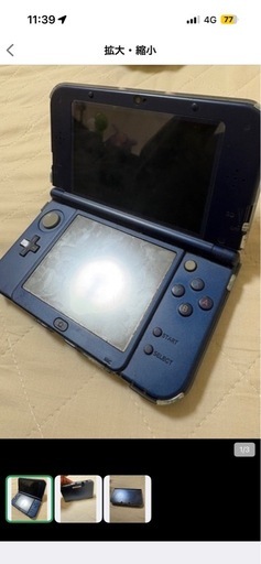 【即取引可能】Newニンテンドー3DS LL
