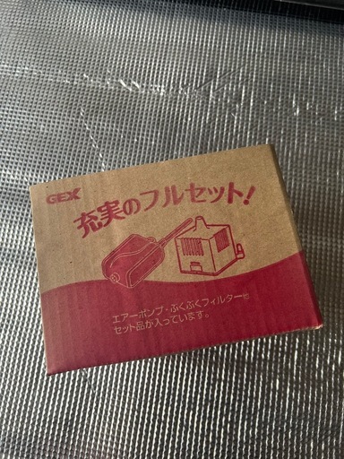 水槽　GEX 熱帯魚　メダカ