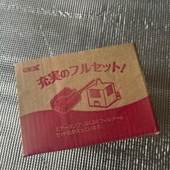 水槽　GEX 熱帯魚　メダカの画像