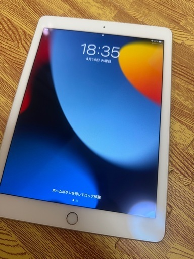 取引中Apple iPad Air 2 ゴールド 16GB Cellular