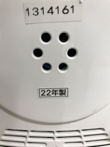 【北見市発】TOSHIBA 東芝 東芝IHジャー炊飯器〈家庭用〉 RC-5XN 2022年製 3合 ホワイト 一人暮らし(E4172mkmGMY)