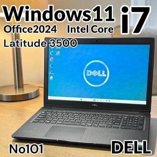 ⭐️Windows11⭐️Office2024⭐️DELL ゲーミングPC Latitude3500 第8世代i7 32GB 新品NV