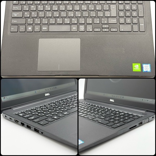 ⭐️Windows11⭐️Office2024⭐️DELL ゲーミングPC Latitude3500 第8世代i7 32GB 新品NV