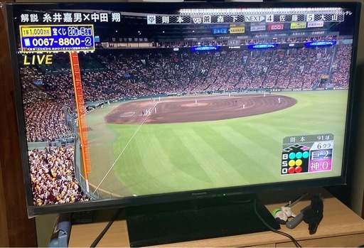 39インチテレビ