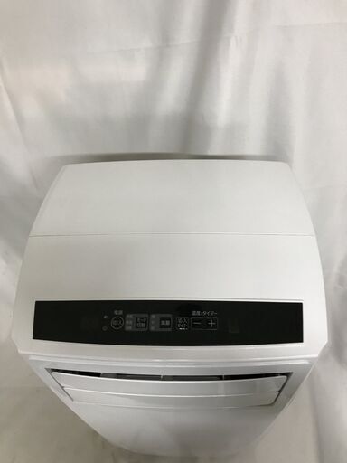 【北見市発】アイリスオーヤマ IRIS OHYAMA ポータブルクーラー IPC-221N 2021年製 2.0/2.2kW ホワイト 除湿器 窓パネル 置き型(E4174kayaGY)