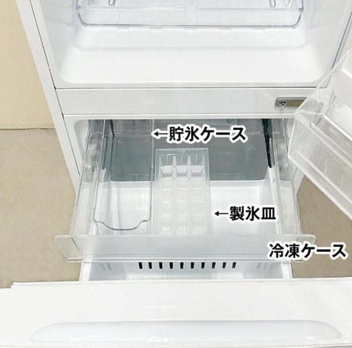 冷蔵庫　2ドア　156リットル