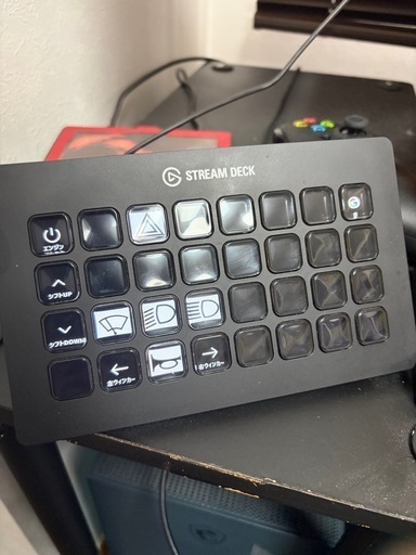Elgato STREAM DECK XL 32ボタン
