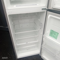 B3I9k7   送料設置無料　ハイセンス　大型冷蔵庫　225Lの画像