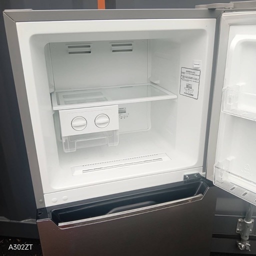 B3I9k7   送料設置無料　ハイセンス　大型冷蔵庫　225L