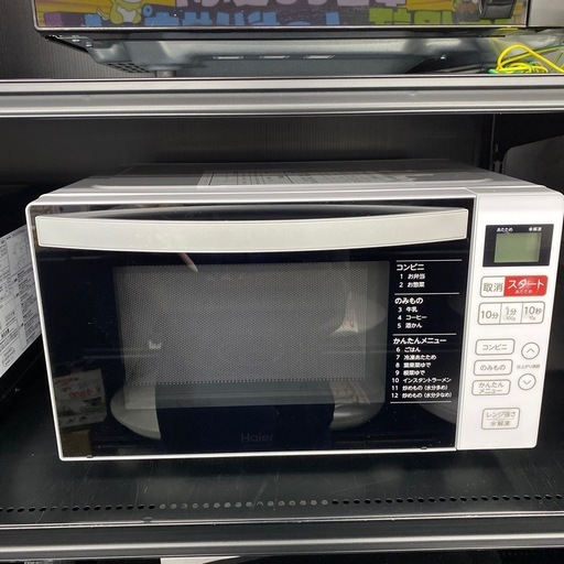 【ご来店限定】＊ ハイアール　電子レンジ　2023年製＊0409-4